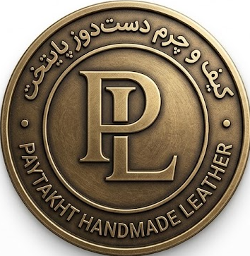 چرم پایتخت
